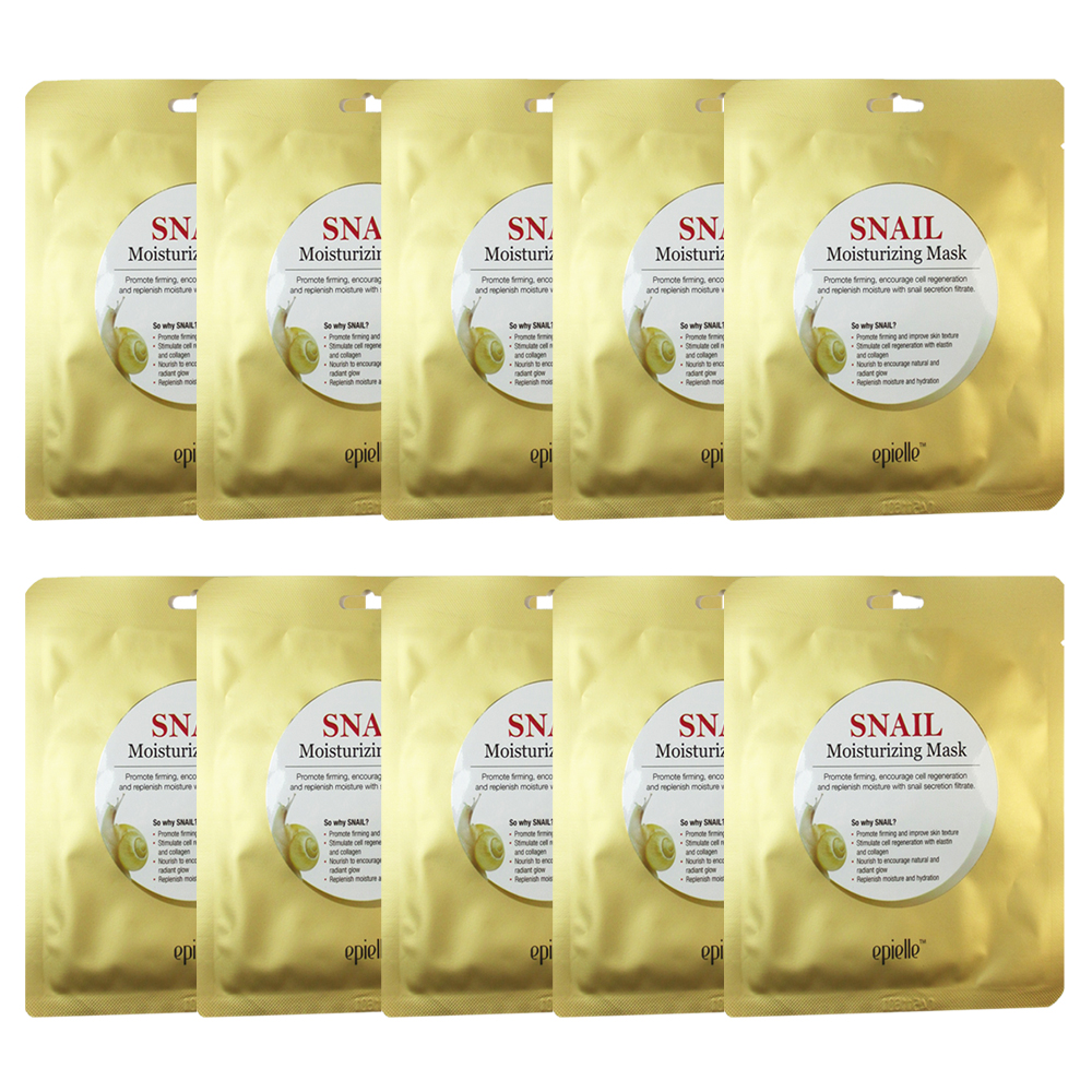 10 Snail Jelly Face Mask Lot Sheet w/ Snail Secretion Filtrate Deep